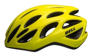 Bell Tracker R цена и информация | Шлемы | pigu.lt