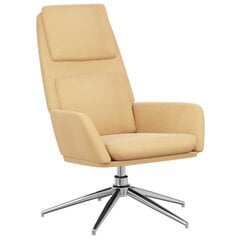 Poilsio kėdė, kreminės spalvos, dirbtinė versta oda kaina ir informacija | Svetainės foteliai | pigu.lt