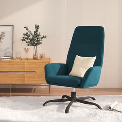 Тканевое кресло, 67x59x77 см, синий цена и информация | Кресла в гостиную | pigu.lt