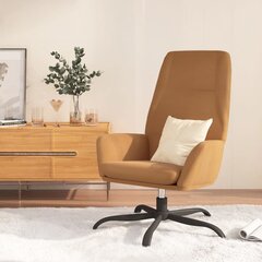 Poilsio kėdė, taupe spalvos, dirbtinė versta oda kaina ir informacija | Svetainės foteliai | pigu.lt