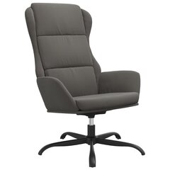 Poilsio kėdė, tamsiai pilkos spalvos, dirbtinė versta oda цена и информация | Кресла в гостиную | pigu.lt