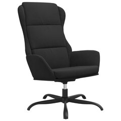 Poilsio kėdė, juodos spalvos, dirbtinė versta oda kaina ir informacija | Svetainės foteliai | pigu.lt