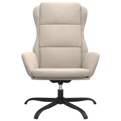 vidaXL Poilsio kėdė, kreminės spalvos, dirbtinė versta oda цена и информация | Кресла в гостиную | pigu.lt