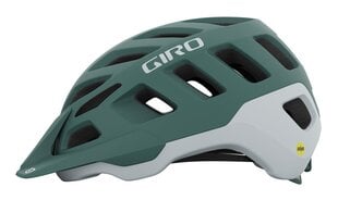 Giro Radix Mips W цена и информация | Шлемы | pigu.lt