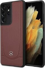 Mercedes для Samsung Galaxy S21 Ultra, фиолетовый цена и информация | Чехлы для телефонов | pigu.lt