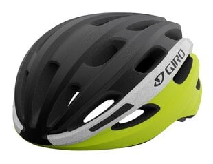 Giro Isode Mips цена и информация | Шлемы | pigu.lt