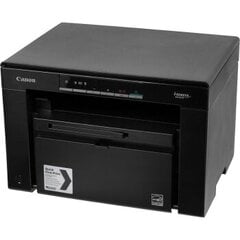 CANON I-SENSYS MF3010 kaina ir informacija | Spausdintuvai | pigu.lt