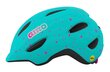 Vaikiškas dviratininko šalmas Giro Scamp, mėlynas цена и информация | Šalmai | pigu.lt