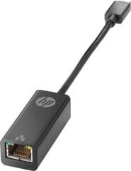 HP 4Z534AA цена и информация | Адаптеры, USB-разветвители | pigu.lt