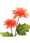 Dirbtinė jurginų puokštė, aukštis 47 cm цена и информация | Dirbtinės gėlės | pigu.lt