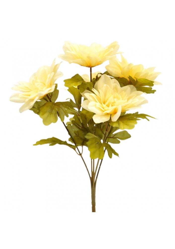 Dirbtinė jurginų puokštė, 44 cm цена и информация | Dirbtinės gėlės | pigu.lt