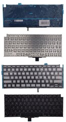 Клавиатура APPLE A2337, UK, с подсветкой цена и информация | Аксессуары для компонентов | pigu.lt