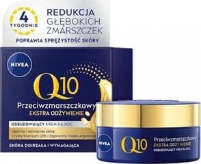 Veido kremas brandžiai odai Nivea Q10 Anti-aging Rebuilding Night Cream Extra Nourishment, 50 ml kaina ir informacija | Veido kremai | pigu.lt