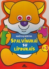 Mažylių kūryba. Spalvinukai su lipdukais Lapiukas цена и информация | Книжки - раскраски | pigu.lt