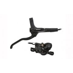 Diskinis galinis stabdys Shimano BR-MT200 kaina ir informacija | Kitos dviračių dalys | pigu.lt