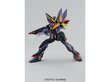 Konstruktorius Bandai - MG GAT-X207 Blitz Gundam, 1/100, 62905 kaina ir informacija | Konstruktoriai ir kaladėlės | pigu.lt