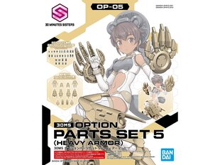 Konstruktorius Bandai - 30MS Option Parts Set 5 (Heavy Armor), 62953 kaina ir informacija | Konstruktoriai ir kaladėlės | pigu.lt