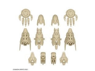 Konstruktorius Bandai - 30MS Option Parts Set 5 (Heavy Armor), 62953 kaina ir informacija | Konstruktoriai ir kaladėlės | pigu.lt