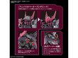 Konstruktorius Bandai - HG ASW-G-56 Gundam Gremory Iron-Blooded Orphans, 1/144, 61980 kaina ir informacija | Konstruktoriai ir kaladėlės | pigu.lt