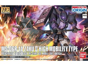 Konstruktorius Bandai - HG The Origin MS-06R-1A Zaku II High Mobility type (Ortega), 1/144, 57734 kaina ir informacija | Konstruktoriai ir kaladėlės | pigu.lt