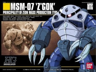 Сборная пластиковая модель Bandai - HGUC MSM-07 «Z'Gok», 1/144, 56829 цена и информация | Конструкторы и кубики | pigu.lt