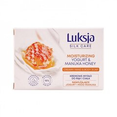 Мыло для рук и тела Luksja yogurt & manuka honey, 100 г цена и информация | Мыло | pigu.lt