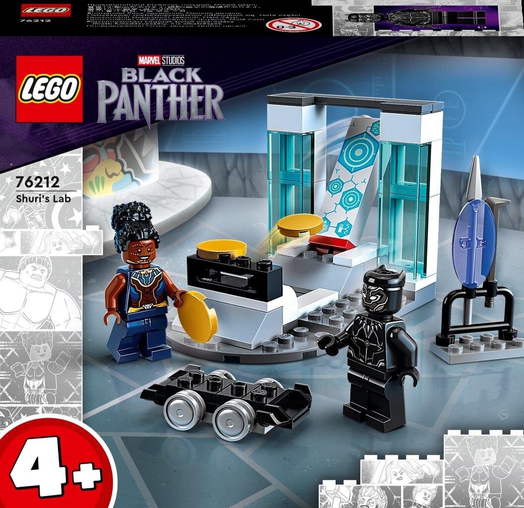 76212 LEGO® Marvel Super Heroes Shuri лаборатория цена | pigu.lt