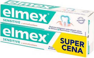 Зубная паста Elmex Sensitive, 2 x 75 мл цена и информация | Зубные щетки, пасты | pigu.lt