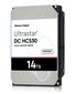 Western Digital Ultrastar DC HC530 kaina ir informacija | Vidiniai kietieji diskai (HDD, SSD, Hybrid) | pigu.lt