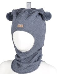 Детская шапка-шлем Kivat 454*79, серая 6419580357581 цена и информация | Шапки, перчатки, шарфы для мальчиков | pigu.lt