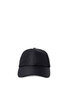 Kepurė vyrams Calvin Klein 374669 цена и информация | Vyriški šalikai, kepurės, pirštinės | pigu.lt