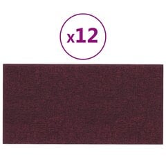 Sienų plokštės, 12vnt., violetinės, 30x15cm, audinys, 0,54m² kaina ir informacija | Lubų, sienų dekoro elementai | pigu.lt