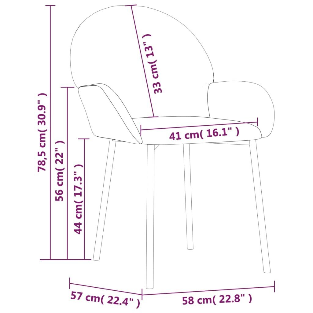 Valgomojo kėdės, 2 vnt., kapučino spalvos, dirbtinė oda цена и информация | Virtuvės ir valgomojo kėdės | pigu.lt