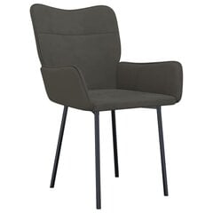 Обеденные стулья, 2 шт., тёмно-серые  цена и информация | Стулья для кухни и столовой | pigu.lt
