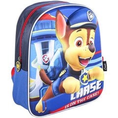 Школьный рюкзак The Paw Patrol, темно-синий, 25 x 31 x 10 см цена и информация | Школьные рюкзаки, спортивные сумки | pigu.lt