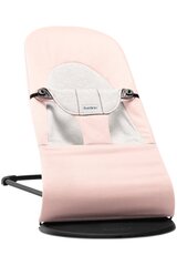 Babybjörn лежак Balance Soft, light pink/gray, 005189A цена и информация | Шезлонги и качели | pigu.lt