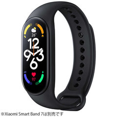 Xiaomi Smart Band Strap Black kaina ir informacija | Išmaniųjų laikrodžių ir apyrankių priedai | pigu.lt