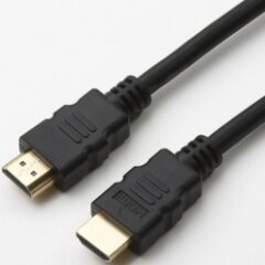 Кабель Brackton HDMI- HDMI 1.5 м Full-HD цена и информация | Кабели и провода | pigu.lt