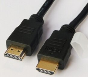 Kabelis Brackton HDMI- HDMI, 20m цена и информация | Kabeliai ir laidai | pigu.lt