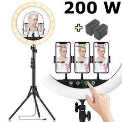 Žiedinė lempa makiažui ir fotografijoms su trikoju ir telefono laikikliu, 200 W цена и информация | Осветительное оборудование для фотосъемок | pigu.lt