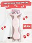 Miela pliušinė katė 50cm, pilka kaina ir informacija | Minkšti (pliušiniai) žaislai | pigu.lt