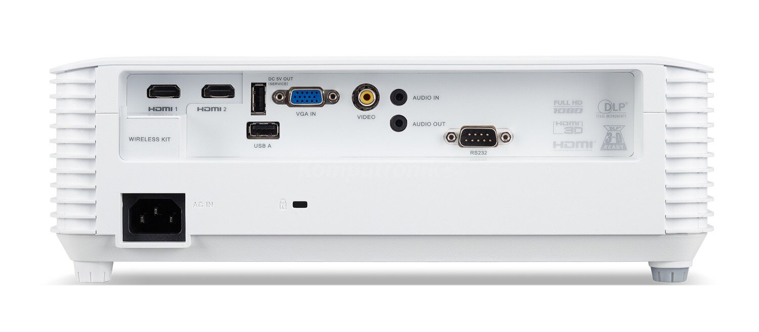 Acer H6542BDK - DLP kaina ir informacija | Projektoriai | pigu.lt