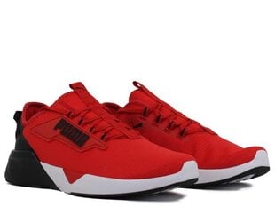 SPORTS PUMA RETALIATE 2 HIGH RISK 37667618 37667618 цена и информация | Кроссовки для мужчин | pigu.lt