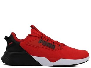 SPORTS PUMA RETALIATE 2 HIGH RISK 37667618 37667618 цена и информация | Кроссовки для мужчин | pigu.lt