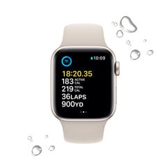 Apple Watch SE GPS + Cellular 40мм Starlight Aluminium Case with Starlight Sport Band - Regular 2nd Gen - MNPH3EL/A цена и информация | Смарт-часы (smartwatch) | pigu.lt