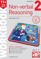 11plus Non-verbal Reasoning Year 5-7 Workbook 2: Including Multiple-choice Test Technique цена и информация | Книги для подростков  | pigu.lt