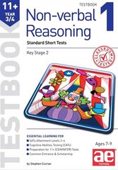 11plus Non-Verbal Reasoning Year 3/4 Testbook 1: Standard Short Tests цена и информация | Книги для подростков  | pigu.lt