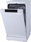 Gorenje GS541D10W kaina ir informacija | Indaplovės | pigu.lt