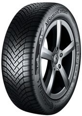 Continental AllSeasonContact 255/40R20 101 Y XL FR цена и информация | Всесезонная резина | pigu.lt