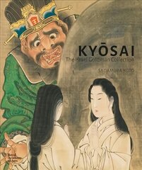 Kyosai: The Israel Goldman Collection цена и информация | Книги об искусстве | pigu.lt